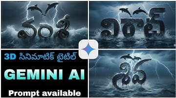 Trending Google Gemini Ai Photo Editing Prompts // 3D Cinematic Title logo Design // Viral Name Art 