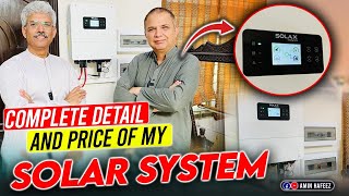 Complete Detail and Price of My Solar System | Amin Hafeez