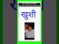 कौन सी चीज है जो जितनी ज्यादा बटन उतनी ही कम होती जाती है? 🤯 | 99% लोग फेल | GK Paheli #shorts