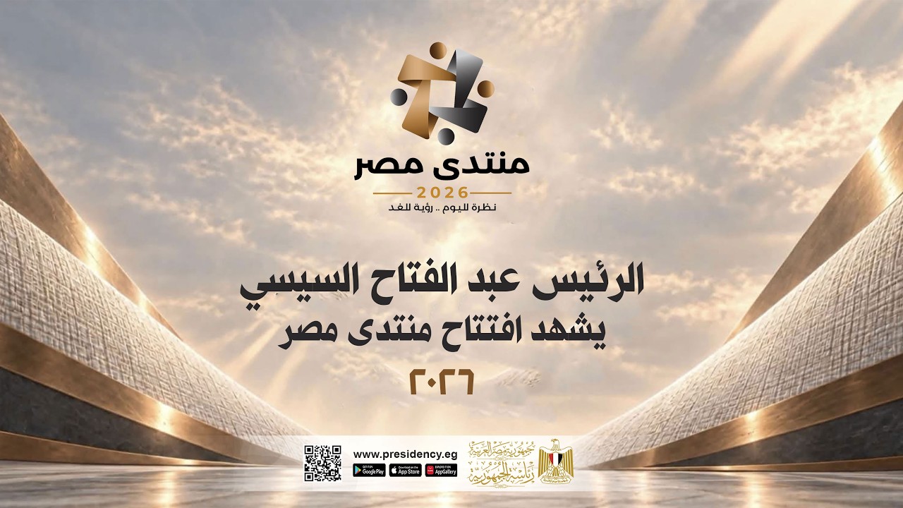 السيسي: حللنا أزمة الكهرباء وتحديات التنمية سبب إزالة المقابر