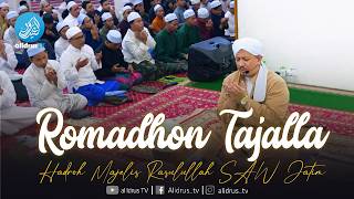 Romadhon Tajalla 2026 (Full Lirik \u0026 Terjemah) | Hadroh Majelis Rasulullah SAW Jatim