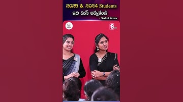 2025 & 2024 Students ఇది మిస్ అవ్వకండి #codegnan #itskills #careerdevelopment #jobplacements
