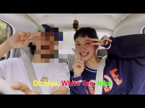 Minsu - Dickies, White Tee, Nike (Official Video)