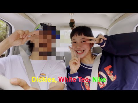 민수 (Minsu) - Dickies, White Tee, Nike (Official Video)