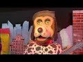 Beginning of video