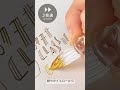 色がだんだん変化する楽しいインク!【クラシックインク】 #shorts
