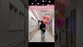 Look How Dad Entered To Hospital To Welcome His Second Princess Swathi Styles And Vlogs