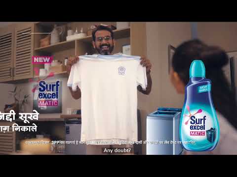 Surf excel Matic Liquid 30 secs - Hindi