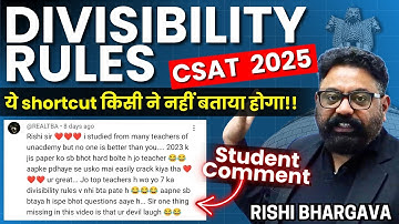 Divisibility Rules: This Shortcut Was NEVER Taught Before! 😱 | UPSC CSAT 2025 | Rishi Bhargava
