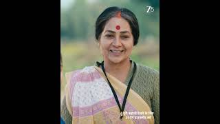 Ganga Mai Ki Betiya Episode 112 Monday To Sunday January 15, 2025 - 930 Pm Zeetvme