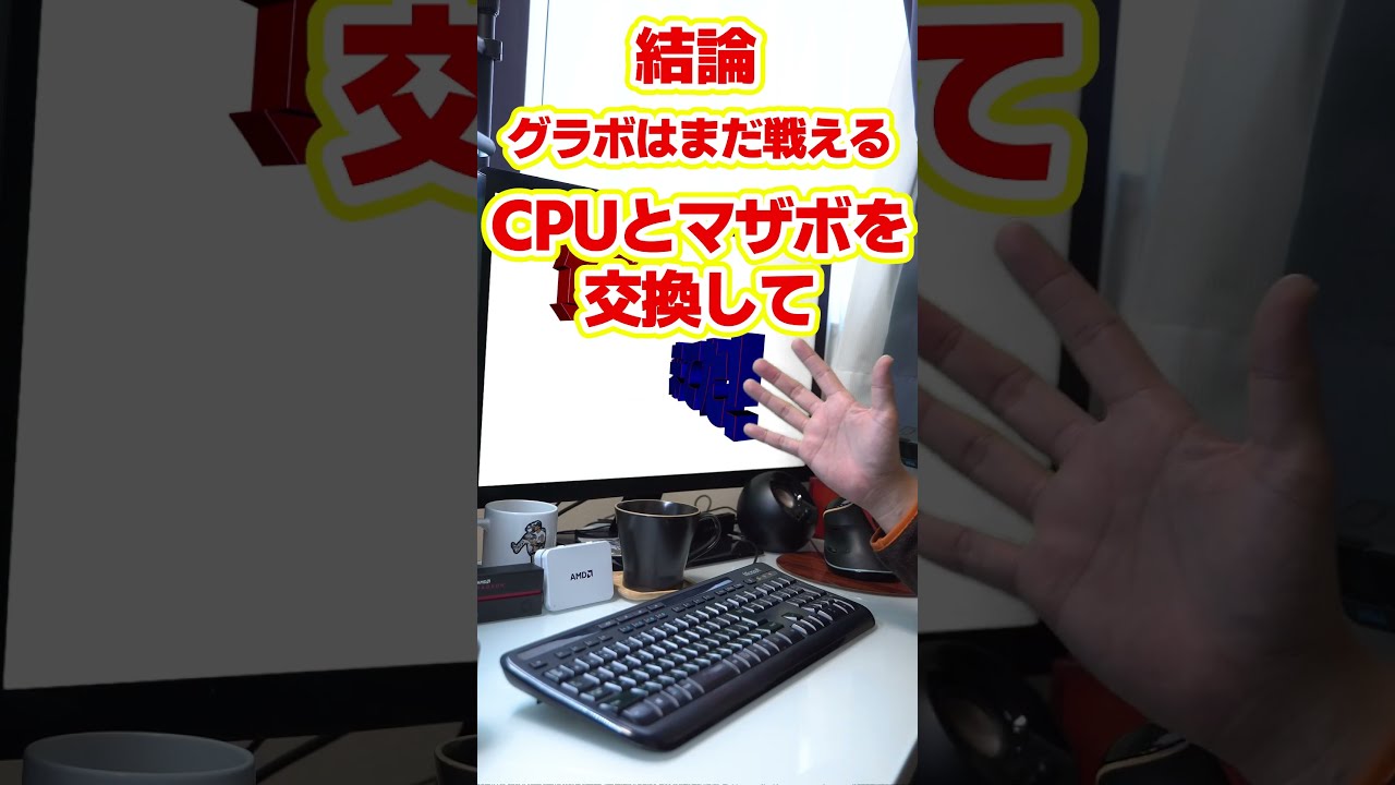 i7-5930k+2060super自作PC i7 4770K + RTX 2060 Gaming PC in 2022 | Tested in 7 Games