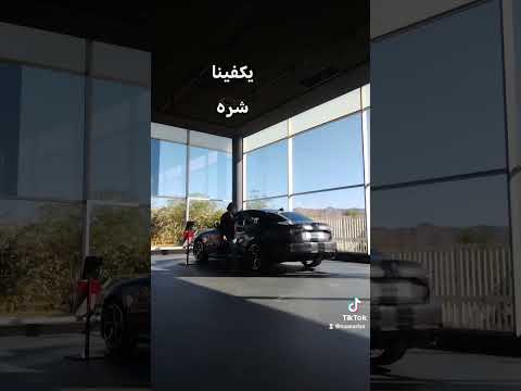 اللهم اكفنا بحلالك عن حرامك و أغننا من فضلك عمن سواك اللهم رب آمين