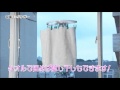 日本AISEN強力吸盤10夾曬衣架(送吸盤濾網)【買就送】 product youtube thumbnail