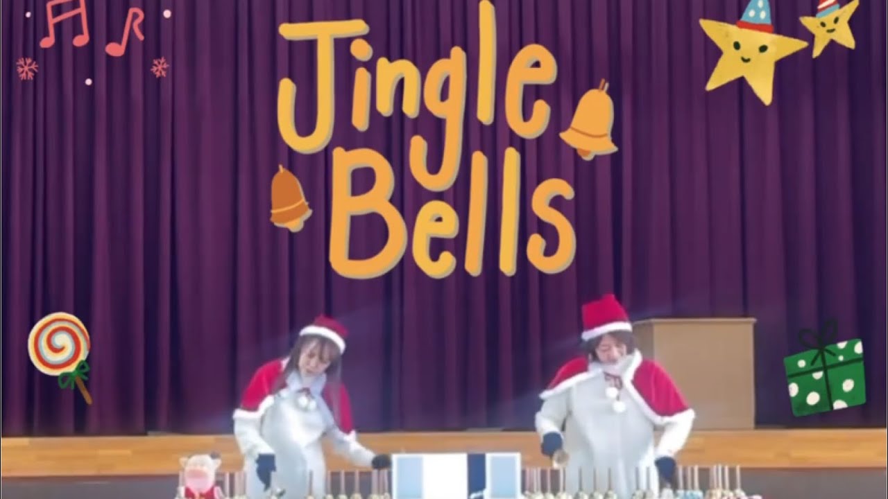 ジングルベル/Sweet Bell（ミュージックベル演奏） YouTube