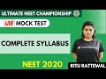 Complete Syllabus | NEET Pattern Live Mock Test | NEET 2020
