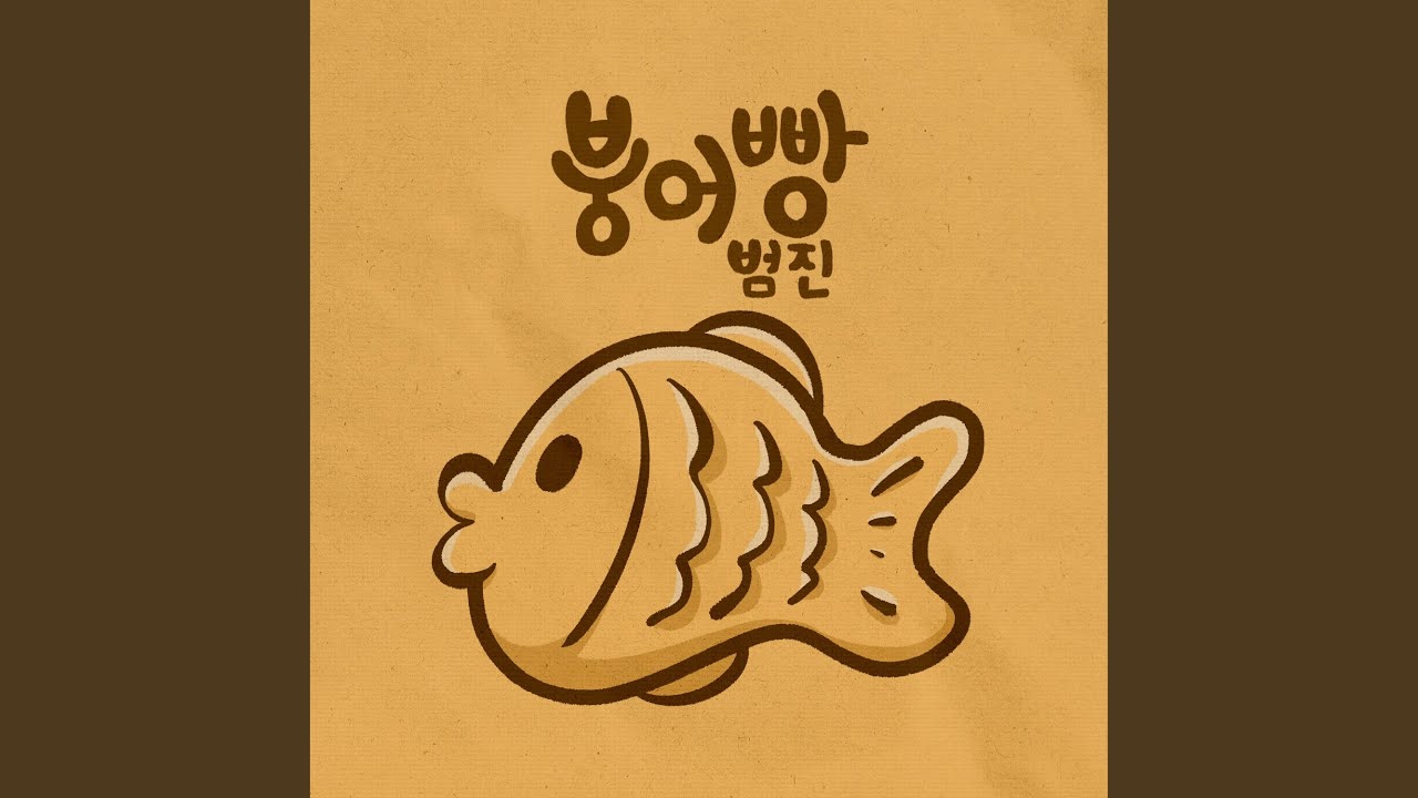 Sleduj carp bread na YouTube Sleduj carp bread na YouTube