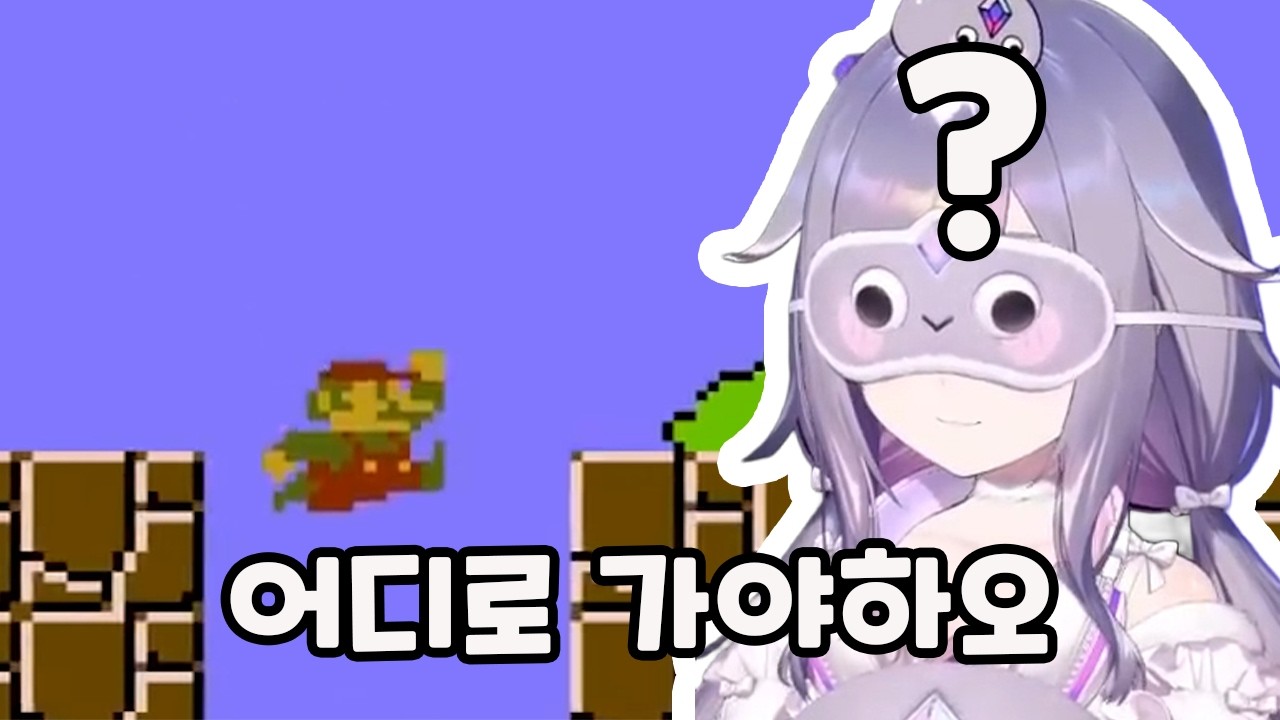 채팅만 보고 게임하면 안되는 이유