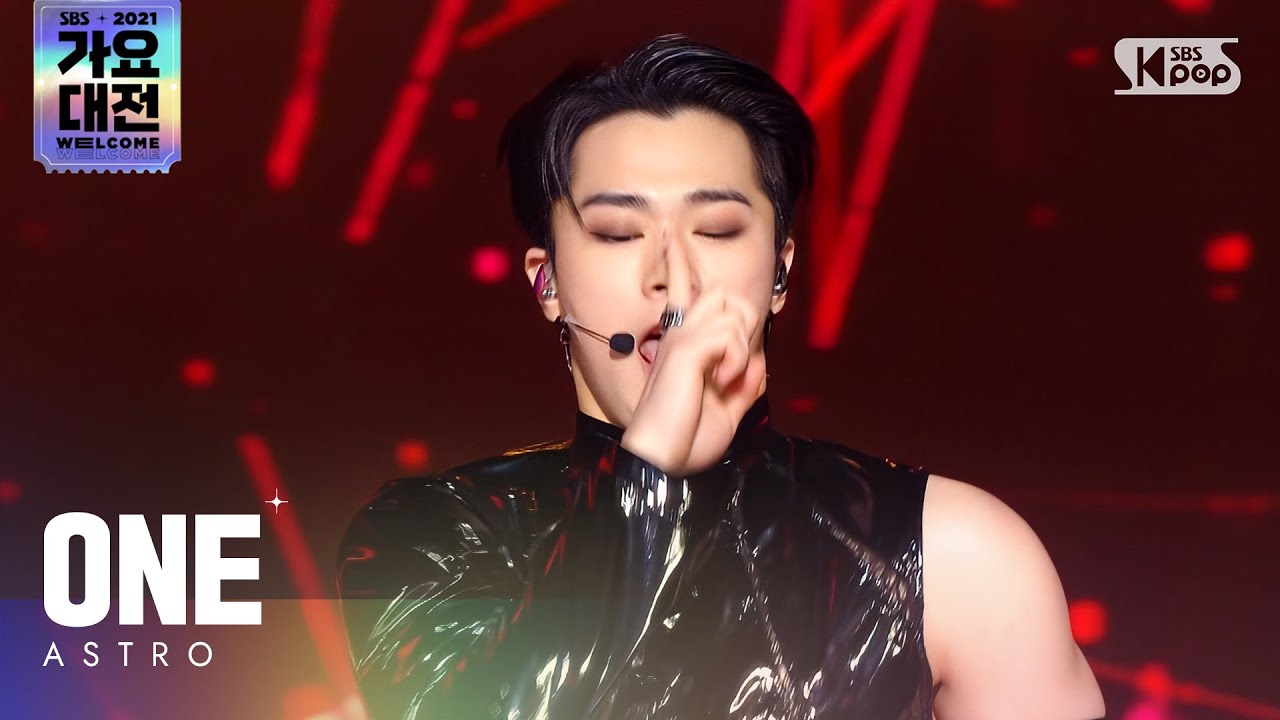 [2021 가요대전 4K] ASTRO(아스트로) - ONE @가요대전 Gayo Daejeon 20211225