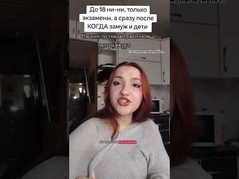 #родственники #кринж #родители #застолье #трешистория #социалка #отношения #кринжатина #кринжанул