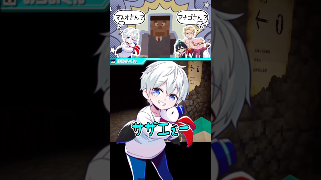 おらおらくん ✂️ Only-chan & Dozle-san burst into laughter at the natural