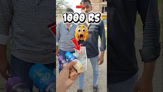 DRINK FAST WIN 1000 RS