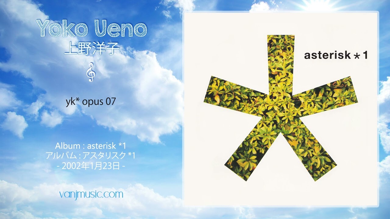 Yoko Ueno (上野洋子) - Yk* Opus 07 - YouTube