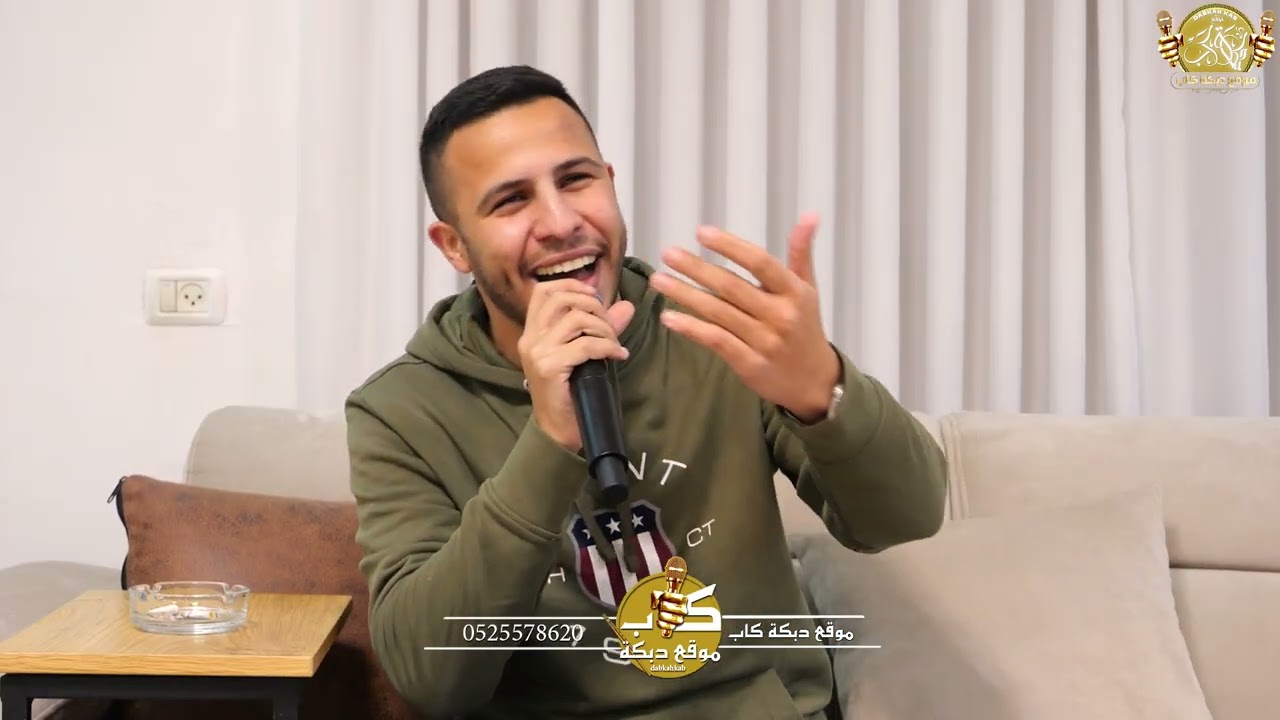 مصطفى عزام | ابو السامر | يلي بعدك عن قلبي ظلم وحرام | سهران افكر بيك | جديد وحصري 2025