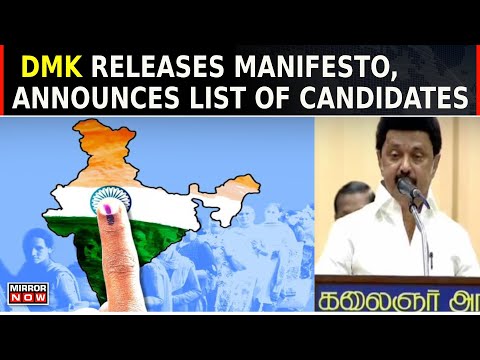 Lok Sabha 2024: Tamil Nadu CM Mk Stalin Addresses At DMK To Release Its Manifesto &amp; Candidate List