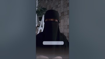 ليه لازم تقرأ سورة الكهف يوم الجمعة ؟ #راحة_نفسية