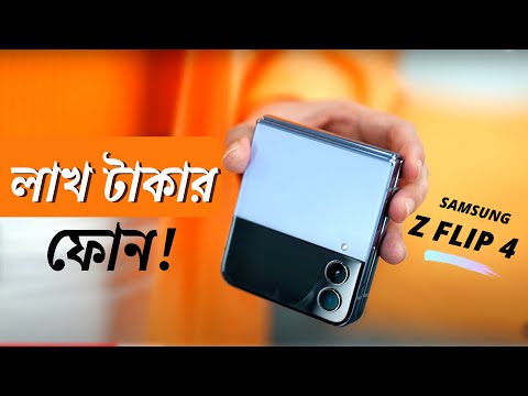 ভিডিও: একটি সিলভারব্যাক গরিলার ওজন কত?