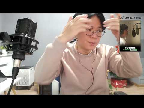 ,코미넴 일베,코치졸 유신치졸,코사까 <strong>왜구</strong>,코단장 입술  [20231226]