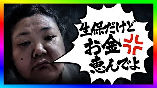 ノックチャンネルの配信のサムネイル画像