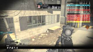 First Killcam on ghost!