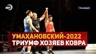 Победой дагестанских борцов в Хасавюрте завершился 24-й международный турнир