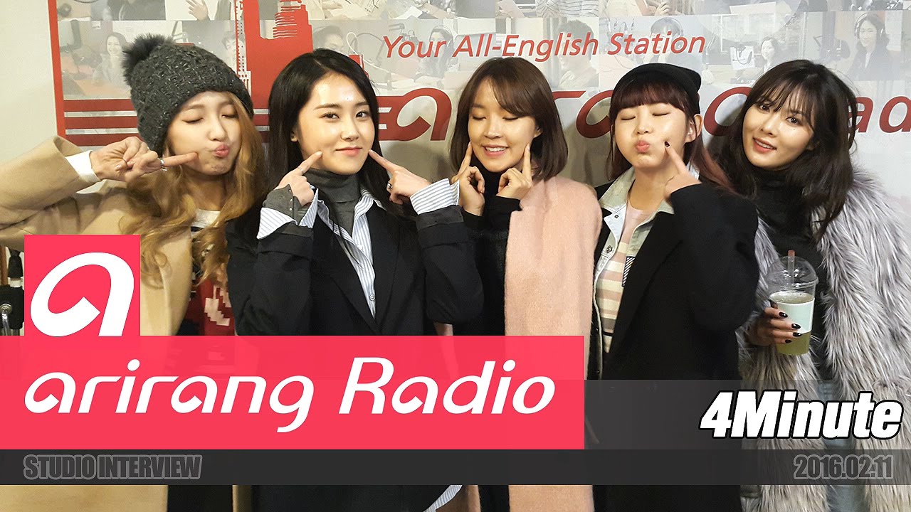 [Sound K] 포미닛 (4Minute) Interview 1