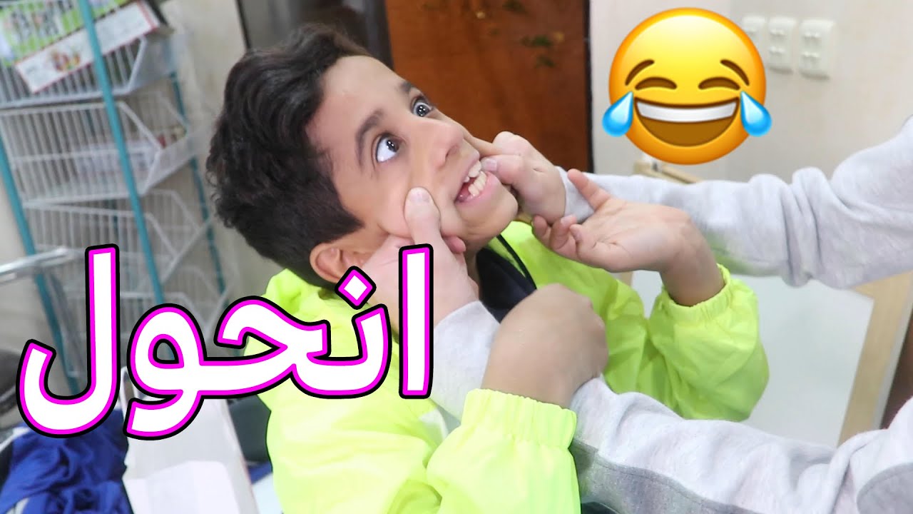راكان سليمان Rakan Suliman Youtube Channel Analytics And Report