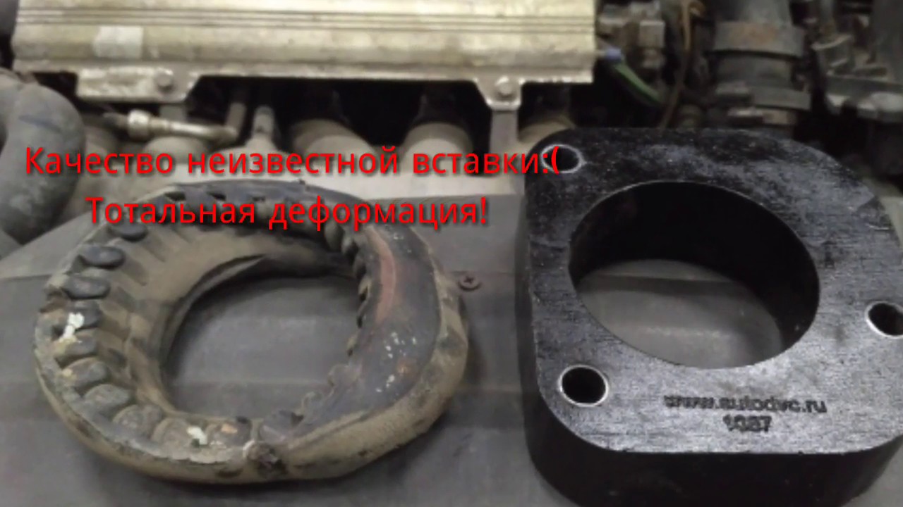 Увеличение клиренса пассат б4
