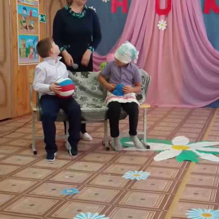 Сценка на день мамы - YouTube