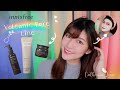 innisfree Volcanic Clay Mask Cleansing Oil Mattifying Cream | At Home Self-care |Review 济州火山岩面膜+使用心得