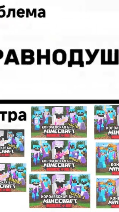 усик эдит