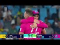 Full Highlights | Paarl Royals vs Joburg Super Kings | Betway SA20 | Match 32 - The Eliminator