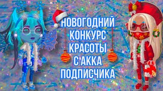 :      |8  ~ 