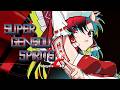 Pizuya's Cell - Touhou Arrange Album「SUPER GENSOU SPIRITS」Trailer