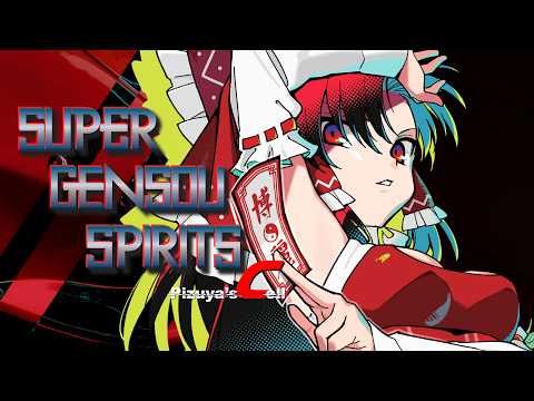 東方の乱第一戦、演奏音記録 - Pizuya's Cell：未使用品CD 東方の乱第一戦、演奏音記録 - Pizuya's Cell：未使用品CD - メルカリ