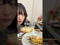MBTI診断マジで信用できないって話