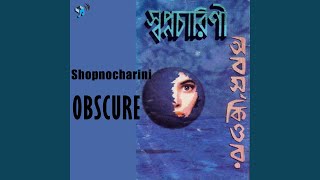 Prem - Obscure