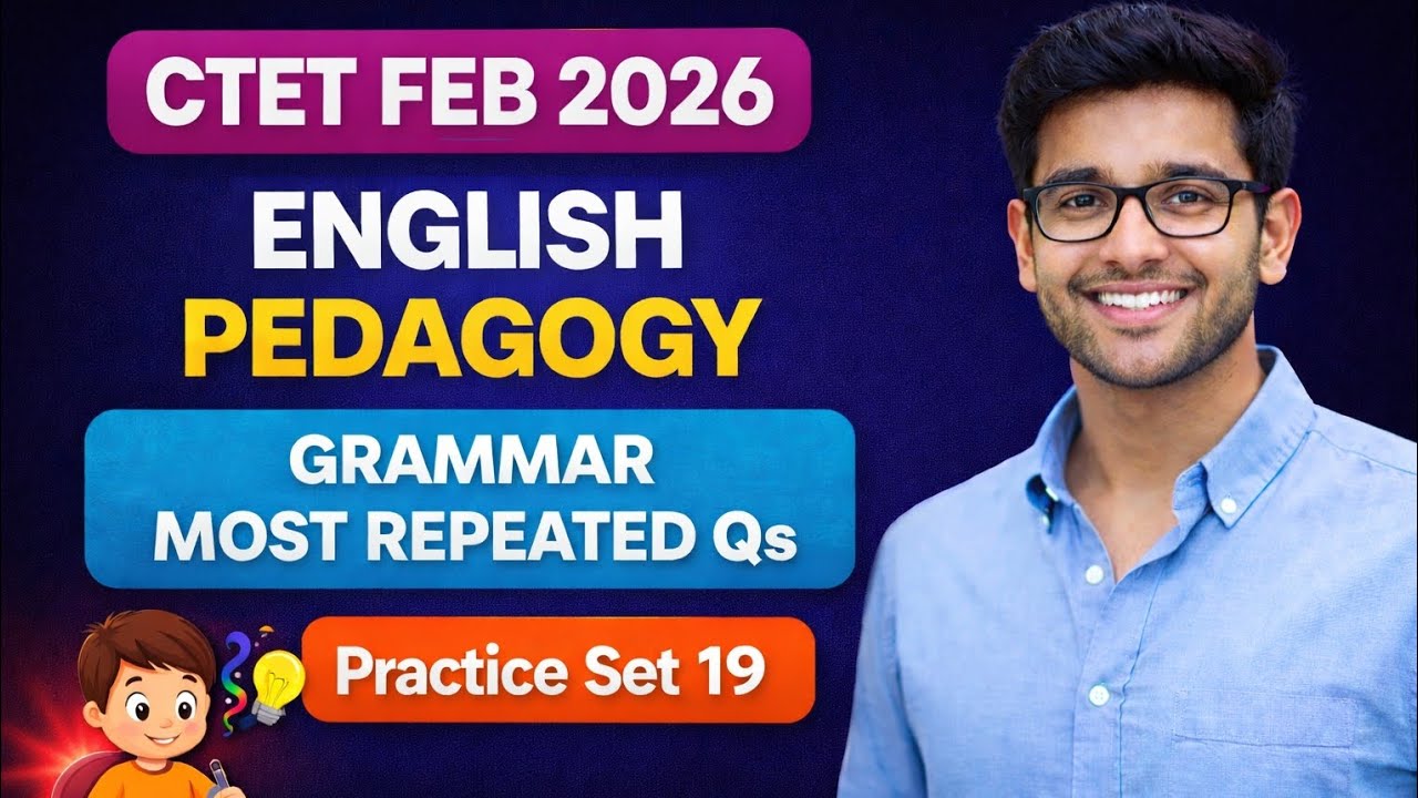 CTET Feb 2026 | English Pedagogy Most Important Questions | CTET Exam 2026