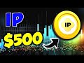 IP(STORY) 100x Soon? 🚀 | IP Coin Price Prediction | Watch Before it's too late😱🔥🚀