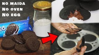 Hello friends welcome back to my channel today i am going show you how
make delicious choco lava cake at home with only 2 ingredients, if
have any ...