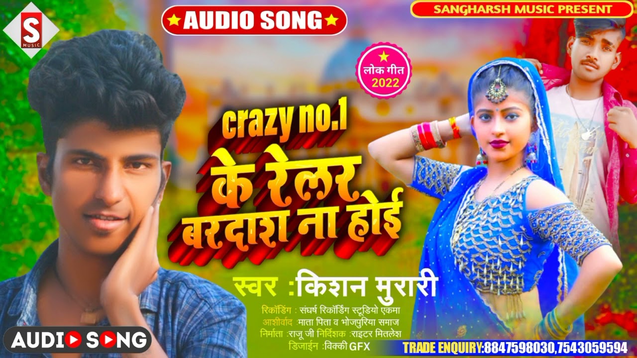 #crazy_no_1_roast_video